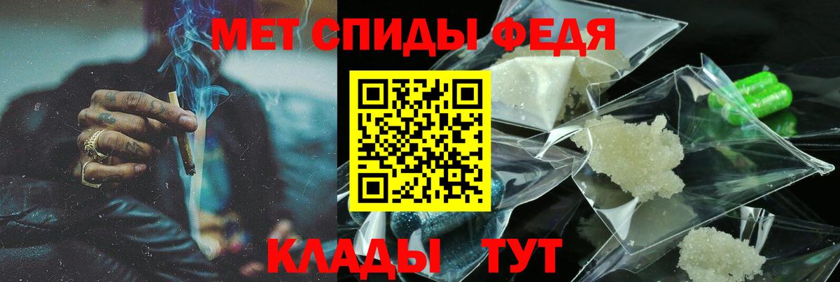 Подольск  АМФ  Вход с VPN  АМФ Розовый 