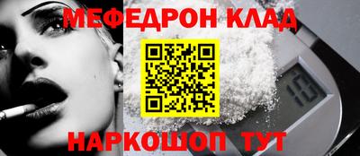 скорость Бугуруслан