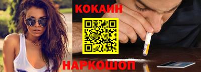 каннабис Бузулук