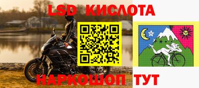 прущая мука Будённовск
