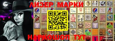 скорость Бугуруслан