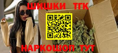 прущая мука Будённовск