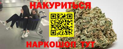 скорость Бугуруслан