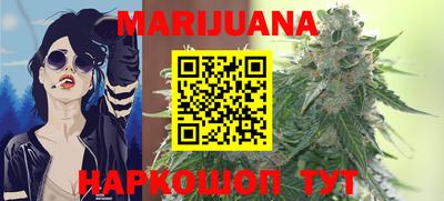 прущая мука Будённовск