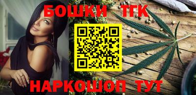 скорость Бугуруслан