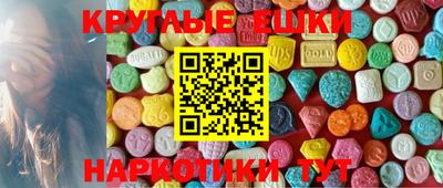 прущая мука Будённовск