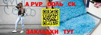 скорость Бугуруслан