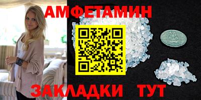скорость Бугуруслан