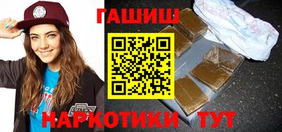 скорость Бугуруслан