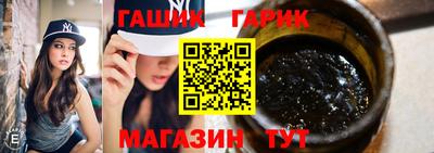 скорость Бугуруслан