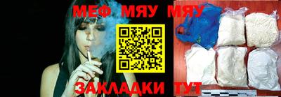 скорость Бугуруслан
